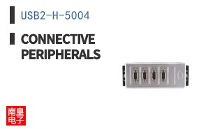 USB2-H-5004 ͼƬ